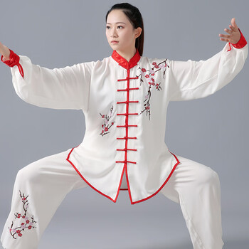 竹叶太极服女青花瓷绣花武术表演服男中老年太极拳服练功服 抖音 梅花