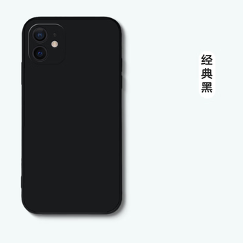 手机壳适用于14苹果12pro游戏csgo周边iphone13mini电竞niko经典黑无