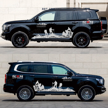 改装汽车登山车贴纸越野车身彩条贴画坦克500二号登山进口材质银灰色