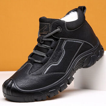 慕雅香内增高鞋子男冬季加绒加厚防滑高帮皮毛一体雪地棉靴男士皮鞋