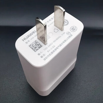悦物耐典汽车原厂原装华为畅享9plus原装充电器9s数据线5v2a充电畅享