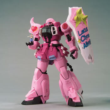 万代拼装模型61396高达基地会场限定mg粉色米娅扎古勇士演唱会米娅