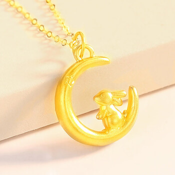 谷时足金兔子望月兔吊坠本命年黄金项链女520情人节礼物女送女友老婆
