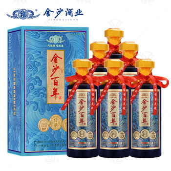 金沙回沙酒 酱香型白酒 53度 酒水500ml *6瓶 百年传承(2021年产)