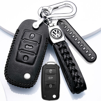 2021一汽速腾钥匙套新一键启动全包2020款19钥匙套e款黑色手绳扣1018