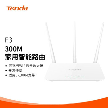  ڴU2/U6/U9  wifi USB̨ʽʼǱźչ F3 300M ·