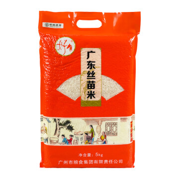 岭南穗粮好有广东丝苗米5kg