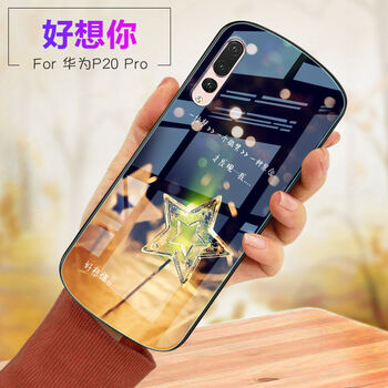 华为p20pro手机壳椭圆玻璃盾牌p20pro手机套软边p20弧形防摔男女乔鸟
