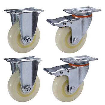 万尊 尼龙脚轮5寸2定向轮 2万向刹车轮工业平板车手推车轮子