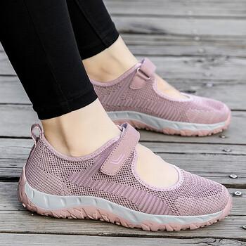 足力健老人鞋女妈妈凉鞋中老年夏季网鞋透气网面奶奶单鞋方口鞋 ys