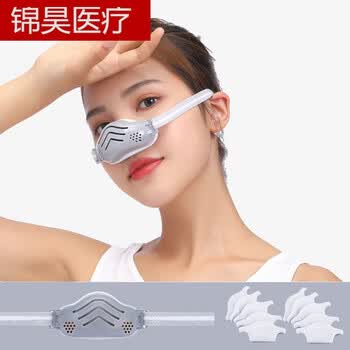 鼻孔过滤器护鼻子防尘猪鼻子猪鼻子鼻罩鼻套透气防尘鼻塞男女 灰色