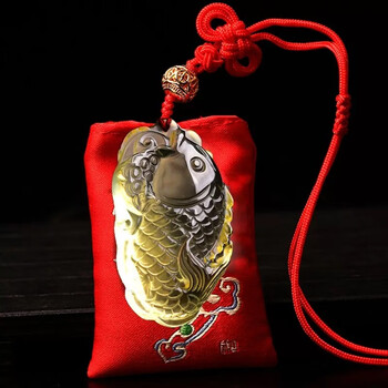 玉至幸 吉祥物文昌鱼吊坠考试金榜题名挂件黄水晶锦鲤考运护身符 护身