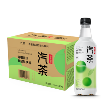 農夫山泉 汽茶碳酸茶飲料整箱裝 青柑普洱470ml*15瓶