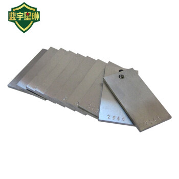 博瑞特 FSBRT 实验室用品 腐蚀试片 10片/包 20#、45#、A3碳钢试片BSP-TG 按包卖