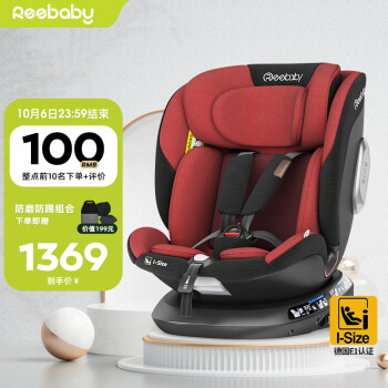 REEBABY reebabyͯȫ0-12걦360ת غ