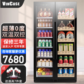 ά˹vincase˫źƹ¾ƹ˫عǶʽƹÿչʾҶư׾Ʊʹ 1.9 ˫(+Ҷ) 550mm