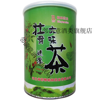 柏林六味壮骨茶六味茶六味壮骨速溶茶邯郸发货