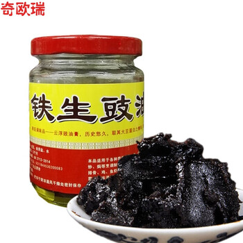 年货广东特产云浮特产铁生牌豉油膏250g瓶原山牌豉油膏调味品