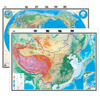 中國地形圖世界地圖地貌平面圖中國山脈河流走向11米15米中國世界兩張