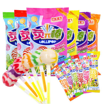 200g/20支网红会发光的棒棒糖夜光牛奶果味棒棒糖批发 葡萄牛奶味200g