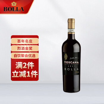 宝娜（BOLLA）托斯卡纳红酒赤霞珠干红葡萄酒意大利进口750ml单支装