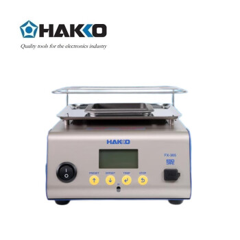 日本白光（HAKKO）FX305 熔锡炉 FX-305