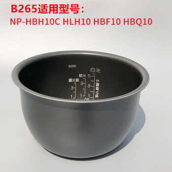 象印(zojirushi)膳为先适配象印电饭煲电饭锅内胆np-tsh10c,ns-wah18c