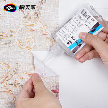 瞬美家smj Xb 瞬美家壁纸胶墙纸胶水修补胶免调糯米胶墙布开缝修补胶修复墙纸翘边鼓包接缝胶水快干强力环保 行情报价价格评测 京东