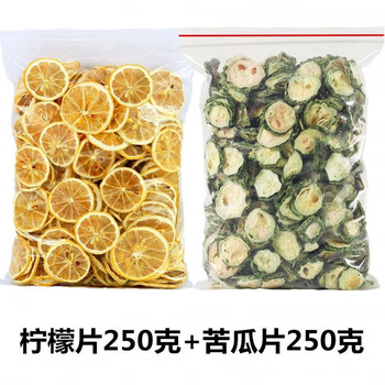 柠檬片泡茶泡水新鲜干柠檬片泡水玫瑰花茶组合柠檬茶花草茶柠檬片250克 苦瓜片250克 图片价格品牌报价 京东