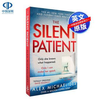 现货英文原版the Silent Patient 沉默的病人英文小说惊悚小说 摘要书评试读 京东图书
