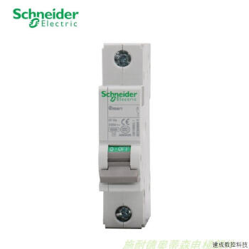 议价施耐德 原装正宗 OSM小型断路器 OSMC32N1C16 OSMC32N1C16KG OSMC32N1C16KG