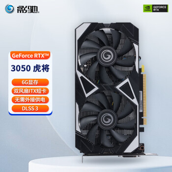 Ӱ RTX3050ʦ/  ޼Լ羺Ϸ̨ʽԿ RTX3050  6GB