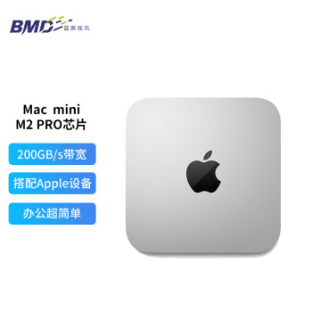 Apple Mac miniʮM2 ProоƬ 16G 2TB SSD ̨ʽ A2304
