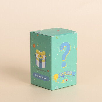 抖音同款劳动节礼物昕果五一节日活动盲盒空盒子六一儿童节抽奖小礼盒