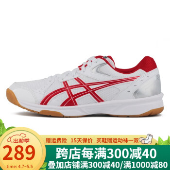 亚瑟士（ASICS）羽毛球鞋乒乓球鞋排球鞋男女鞋室内外训练运动鞋1053A034 1053A034-102 41.5