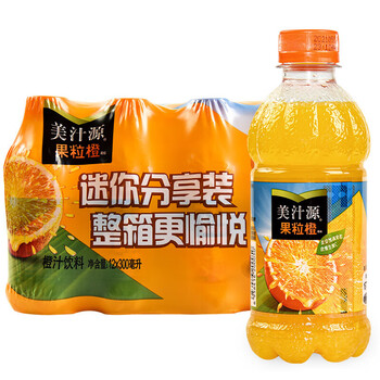 美汁源果粒橙300ml24瓶橙汁饮料小瓶装迷你汽水整箱果汁饮品可口 果粒