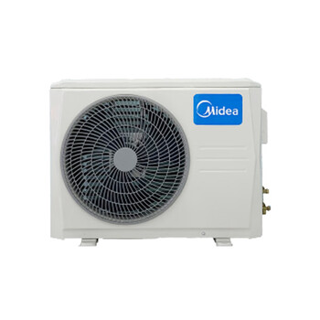 5匹 挂机外机   新一级能效 变频冷暖 壁挂式空调 kfr-35w/bp3n8-b50