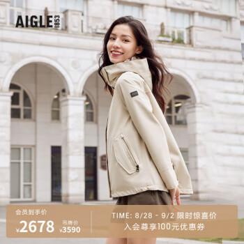 AIGLEߴŮGORE-TEX͸мп˳ кɳ AR232 36(160/84A)