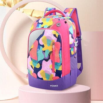 yome x airflow高年级小学生气垫书包3-6年级男女孩减负护脊儿童 粉色