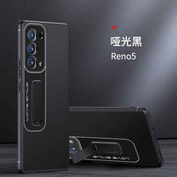 倍蓓思opporeno6pro手機殼reno5保護套帶支架一體鏡頭全包防摔磨砂防