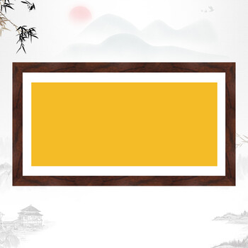 书法作品裱框字画装裱框挂墙空白框架书法作品装镜框扇形定制实木相框