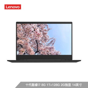 루LenovoK4e-IIL 14ӢñʼǱ I7-1065G7/8G/1T+128GSSD/2G/W10H/1걣