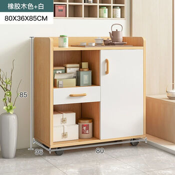 生态宜家宜家官方直销斗柜储物柜五斗柜家用客厅靠墙落地立柜小户型