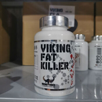 viking北欧海盗增肌粉海锌镁威力素120粒睾酮素增肌粉脂肪杀手