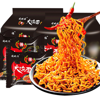 超辣辣酱料 113g 5连包拌面速食充饥宵夜拉面泡面方便面 5连包火鸡面