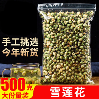杞里香雪莲花茶500g 花草茶新货天然山茶花纯新疆天山雪莲 图片价格品牌报价 京东