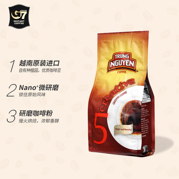 中原（TRUNG NGUYEN）创造5号研磨咖啡粉250g