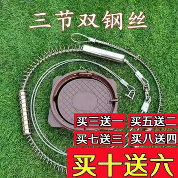 钢丝绳套全套304不锈钢二节三节加粗加强自动拉紧夹果园防护新 不带