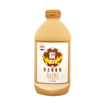 雪原炭烧慢酸奶800g*1/2/3/4桶装风味发酵乳生鲜低温 兰格格雪原2瓶