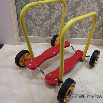 平衡脚踏车儿童感统训练器材四轮踩踏车协力车体能运动康复玩具双人